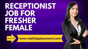 Receptionist job for Fresher Female in Neelam Chowk Faridabad Haryana 